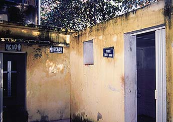 The tourist facilities. Copyright Victoria Brooks.