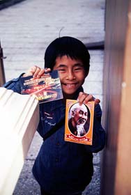 Copyright Victoria Brooks.