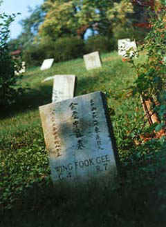 Tombstone of Wing Fook Gee in the Chinese Section of Homewood Cemetery, Pittsburgh � Eric Miller 