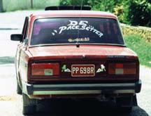 A beat-up car or new bicycle are hallmarks of the 'candy man.' Copyright Victoria Brooks.