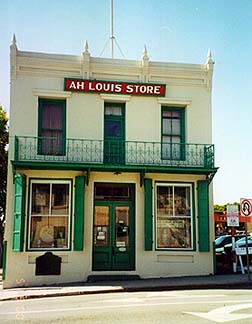 Copyright Suzie Rodriguez. The Ah Louis Store is one of the many beautifully preserved 19th century buildings in the downtown area.