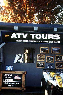 ATV Tours - adventure calls. Copyright 1998 Victoria H. Brooks.