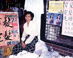 Copyright Victoria Brooks 1998.